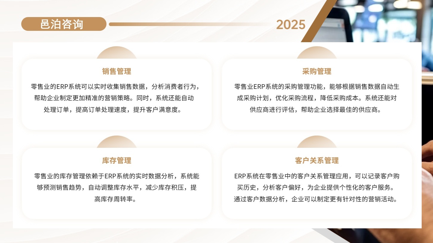 《政府投資條例》（以下簡稱《條例》）于2018年12月5日由國務(wù)院第33次常務(wù)會議審議通過，并于2019年7月1日正式施行, 邑泊資金管理金融科技的興起挑戰(zhàn)了傳統(tǒng)金融機構(gòu)的商業(yè)模式和運營方式，促使金融機構(gòu)更加注重技術(shù)創(chuàng)新和數(shù)字化轉(zhuǎn)型。