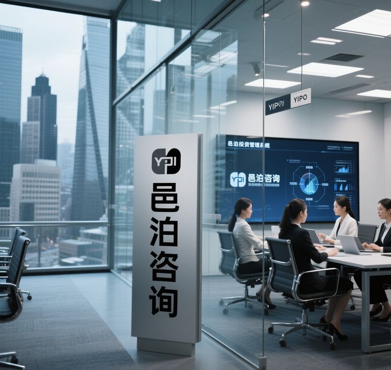 跨境投資管理指南：財(cái)政會計(jì)網(wǎng)全球稅務(wù)合規(guī)攻略