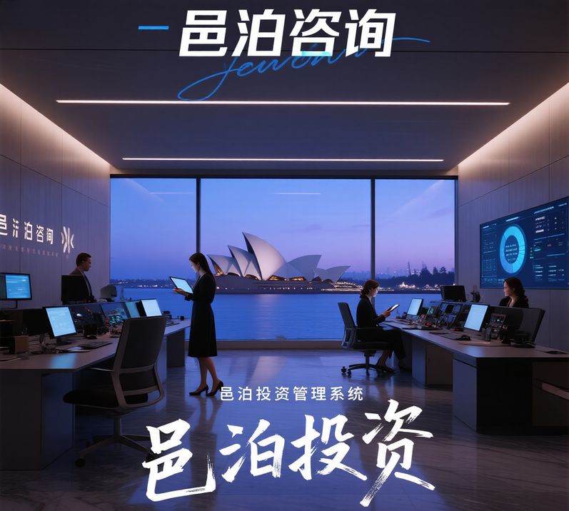 風險投資公司行業(yè)圖譜：投資管理的賽道選擇邏輯