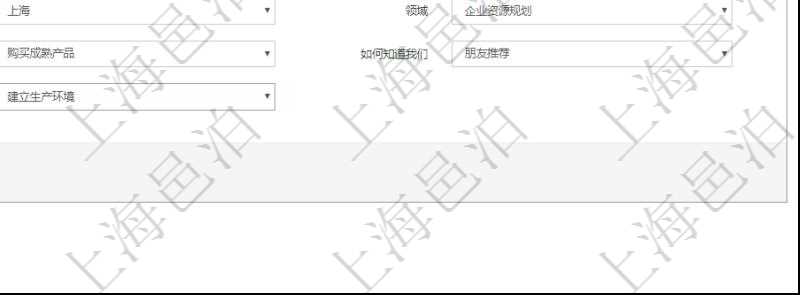在項目管理軟件銷售報價管理系統(tǒng)可以創(chuàng)建客戶的訂單，創(chuàng)建訂單時需要填寫的信息有：銷售編號、標(biāo)題、版本、描述、產(chǎn)品、服務(wù)、錄入日期、備注、金額、城市、區(qū)域、領(lǐng)域、行業(yè)、合作方式、如何知道我們的、預(yù)算范圍、接觸目的等。