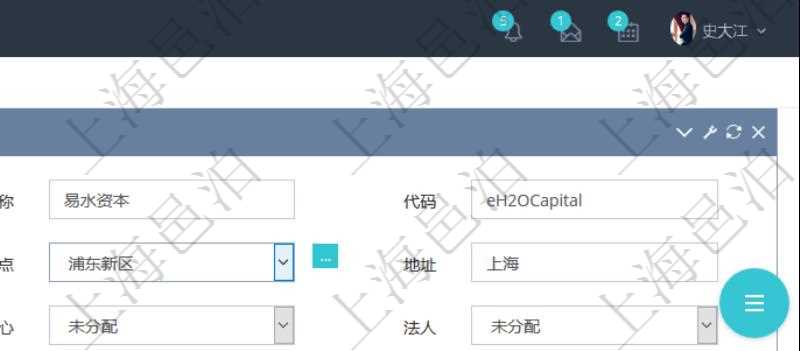 項(xiàng)目管理軟件可以修改業(yè)務(wù)單位信息，比如：名稱、代碼、描述、地點(diǎn)、地址、是否內(nèi)部單位、財(cái)務(wù)中心分配、法人等。