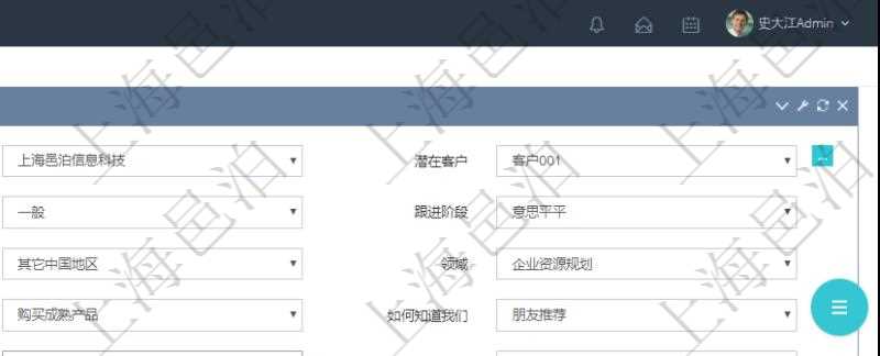 在項目管理軟件CRM客戶關系管理系統中修改客戶拜訪信息時可以編輯修改的客戶字段有：潛在客戶、來訪方式、跟進級別、跟進階段、城市、地區(qū)、領域、部門、合作方式、如何知道我們、預算范圍、聯系目標、簽約概率、溝通細節(jié)、來訪時間、項目、價格反應、認值途徑。