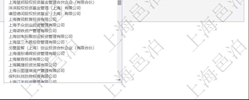 在項目管理軟件MES生產(chǎn)制造管理系統(tǒng)修改設備類型的時候可以修改編輯的字段信息有：父類型、序號、單位、設備類型名稱、描述。