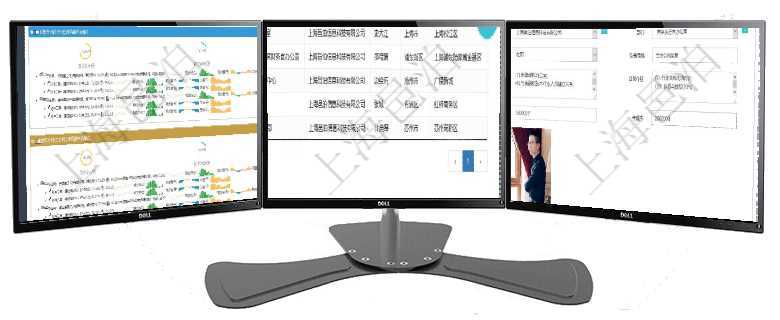 項(xiàng)目管理軟件現(xiàn)貨管理總經(jīng)理儀表盤可以查看現(xiàn)貨合同跟蹤進(jìn)度表及對沖比率，包括每個(gè)框架合同及子合同項(xiàng)目管理軟件查詢公司部門列表返回的部門信息包括：名稱、代碼、描述、單位、經(jīng)理、地點(diǎn)、地址等。項(xiàng)目管理軟件人力資源管理模塊可以維護(hù)修改員工基本信息資料，比如：姓名、代碼、描述、財(cái)務(wù)人、登錄