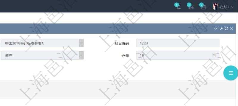 項目管理軟件會計管理模塊會計科目明細查詢還可以關聯(lián)查詢更多相關資料，比如入賬模板配置：套賬、交易明細類型、序號、收付、借貸、入賬比率、說明。
