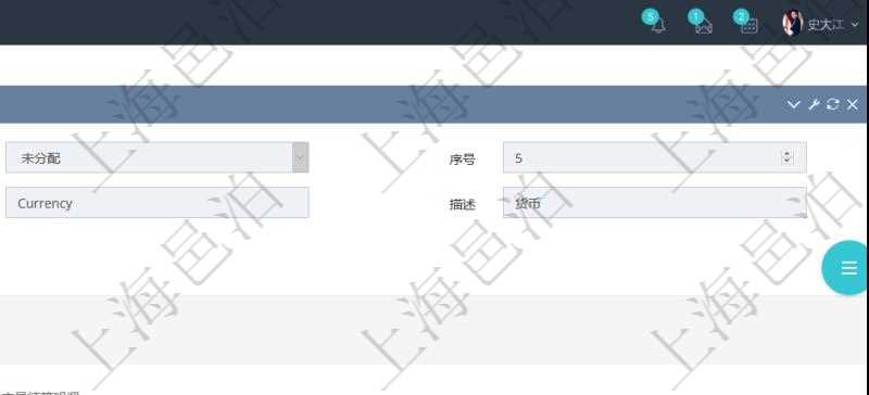 項目管理軟件會計管理模塊資源單位維護查詢還可以關聯(lián)查詢更多相關資料，比如子資源單位信息：序號、創(chuàng)建時間、子資源單位代碼、描述、資源單位類型等。