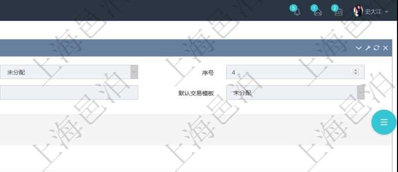 項目管理軟件會計管理模塊交易類型查詢還可以關聯(lián)查詢更多相關資料，比如子交易類型：序號、子交易類型名稱、描述、默認交易模板。