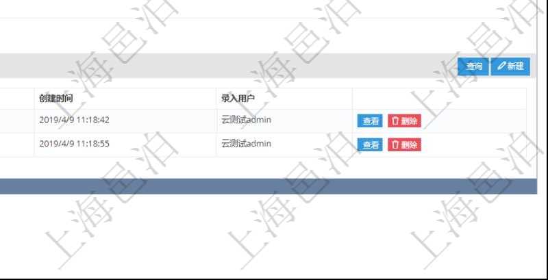 在項目管理軟件CRM客戶關(guān)系管理系統(tǒng)里查詢市場細(xì)分返回的基本字段信息有：市場、描述、戰(zhàn)略、預(yù)計年收入、實際當(dāng)年收入、總收入、貨幣、創(chuàng)建時間、領(lǐng)域、錄入用戶。同時，還有關(guān)聯(lián)的明細(xì)數(shù)據(jù)，比如銷售項目：項目名稱、描述、創(chuàng)建時間及錄入用戶。