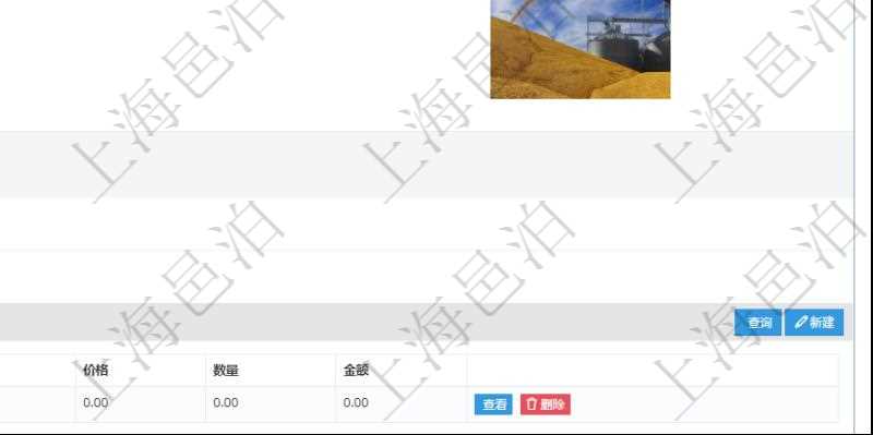 在項目管理軟件房地產(chǎn)管理系統(tǒng)中查詢房地產(chǎn)明細(xì)信息除了返回房地產(chǎn)基本配置等信息外還會返回房地產(chǎn)配套設(shè)施信息：房屋空間、名稱、描述、備注、價格、數(shù)量、金額。