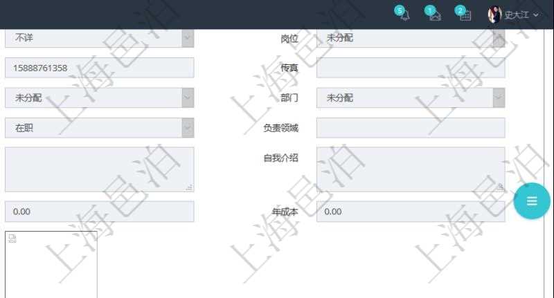 項(xiàng)目管理軟件人力資源管理模塊員工基本信息資料明細(xì)查詢還可以關(guān)聯(lián)查詢更多相關(guān)資料，比如負(fù)責(zé)過的監(jiān)督項(xiàng)目：監(jiān)督、項(xiàng)次、總結(jié)。