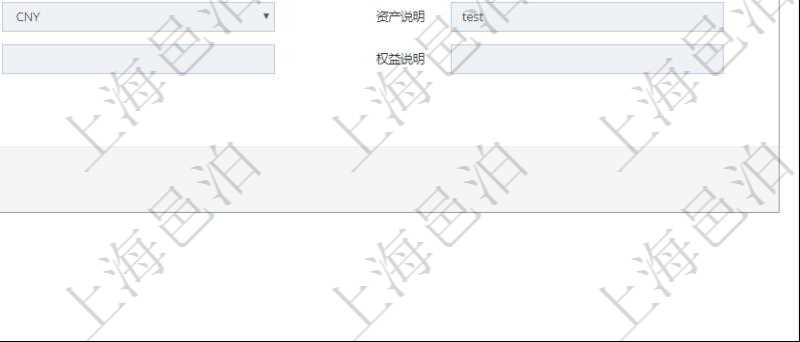 通過項(xiàng)目管理軟件產(chǎn)品管理模塊可以維護(hù)和查詢產(chǎn)品資產(chǎn)負(fù)債明細(xì)信息，比如：單位、部門、團(tuán)隊(duì)、名稱、備注、創(chuàng)建時(shí)間、資產(chǎn)、花費(fèi)、負(fù)債、權(quán)益、收入、貨幣單位資源、資產(chǎn)說明、花費(fèi)說明、負(fù)債說明、權(quán)益說明、收入說明。