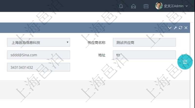 項(xiàng)目管理軟件采購(gòu)管理模塊供應(yīng)商明細(xì)查詢還可以關(guān)聯(lián)查詢更多相關(guān)資料，比如供應(yīng)商的所有采購(gòu)信息：訂單編號(hào)、物資、申請(qǐng)日期、訂貨日期、交貨日期、備注、單價(jià)、成本、金額、總成本、數(shù)量、到貨數(shù)量、單位、入庫(kù)完畢、已開票金額、開票完畢、合同、申請(qǐng)用戶、審批用戶、已填寫、已申請(qǐng)、已審批。