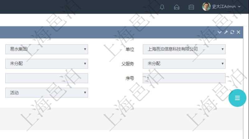 在項目管理軟件服務(wù)管理系統(tǒng)中查詢服務(wù)配置信息，不僅返回服務(wù)的基本配置信息字段，還會返回子服務(wù)的配置信息：單位、部門、團隊、父服務(wù)、服務(wù)名稱、服務(wù)描述、序號、工作流、服務(wù)狀態(tài)等。