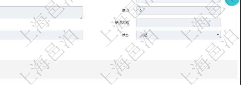 在項目管理軟件工作流管理系統(tǒng)查看工作流執(zhí)行明細返回單位、部門、團隊、名稱、表單、工作流、創(chuàng)建者、創(chuàng)建時間、價值金額、內(nèi)容、附件列表、審批意見、結(jié)點、結(jié)點名稱、審批人列表、審?fù)炅斜?、狀態(tài)、最近時間等。